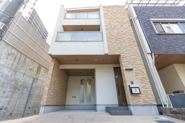 Holiday home It' Ta De Chouchou - Vacation Stay 17747 Osaka