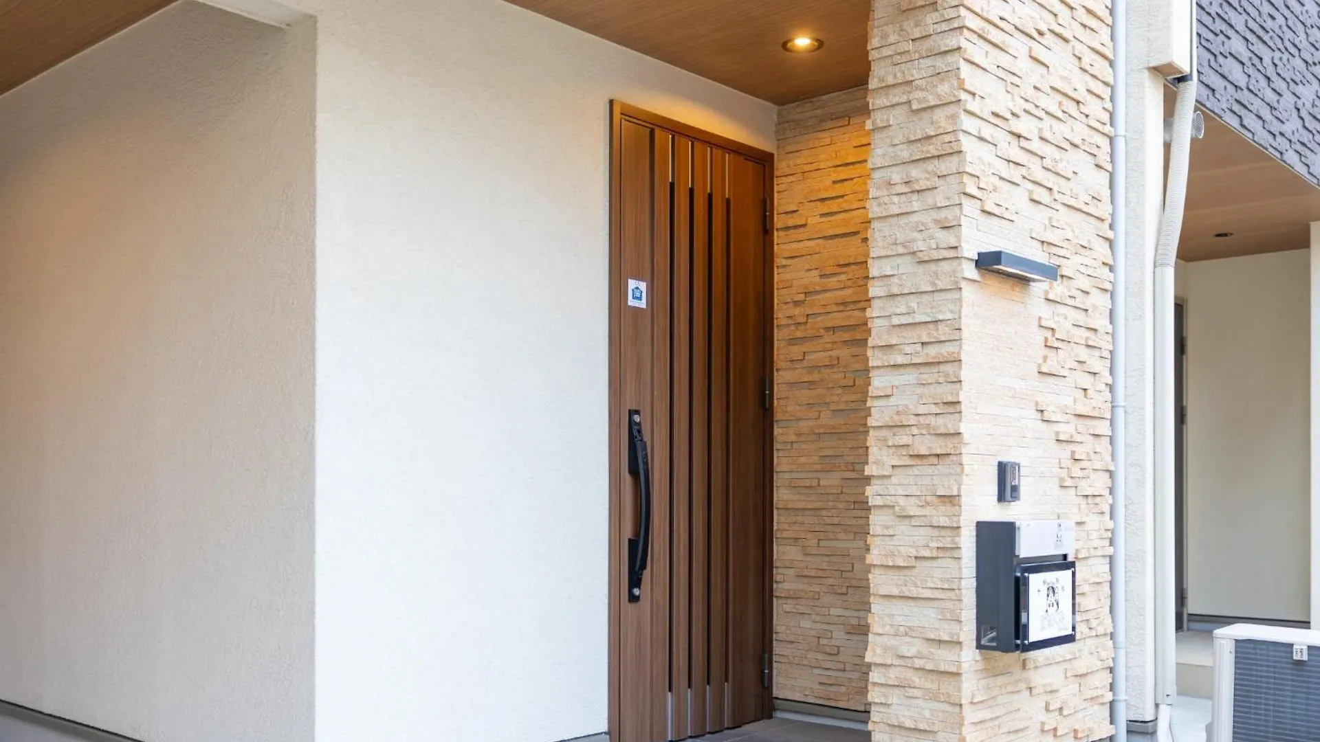 Holiday home It' Ta De Chouchou - Vacation Stay 17747 Osaka
