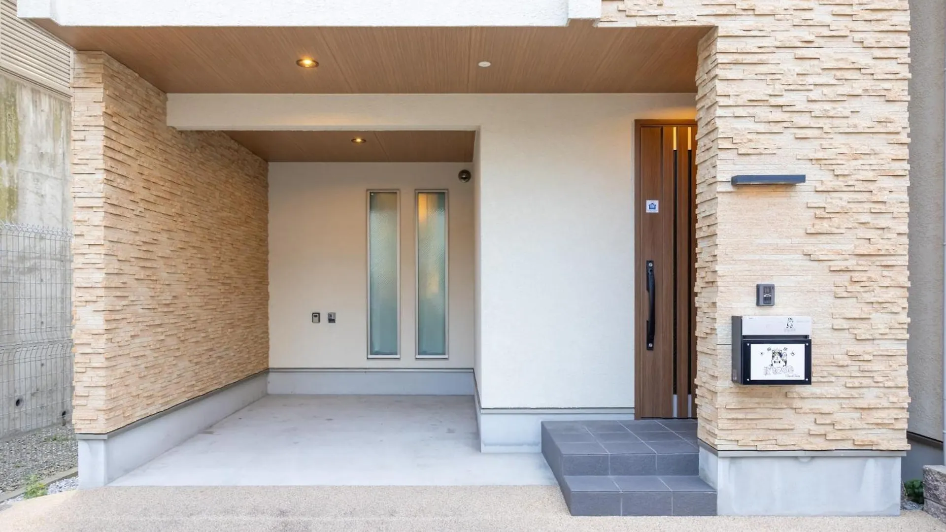 It' Ta De Chouchou - Vacation Stay 17747 Osaka Holiday home