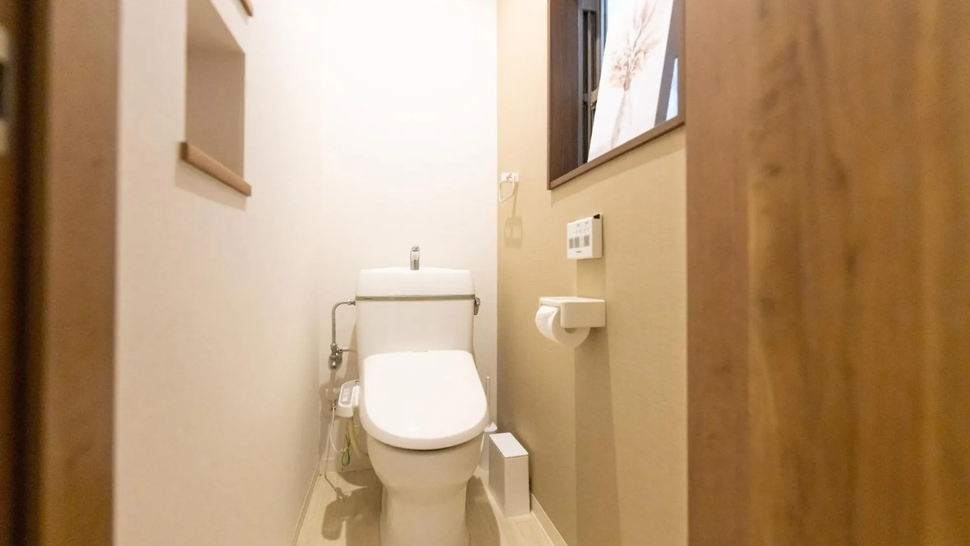 Holiday home It' Ta De Chouchou - Vacation Stay 17747 Osaka